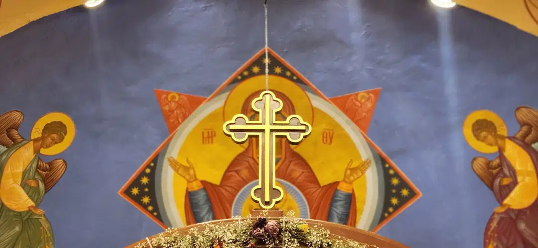Holy Cross Orthodox Christian Church, Linthicum Heights, MD — photo 10 of 19