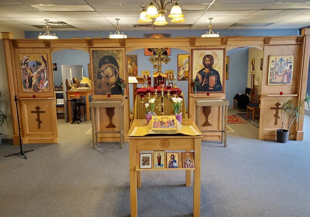 Holy Cross Orthodox Church, Columbus, OH — photo 1 of 5