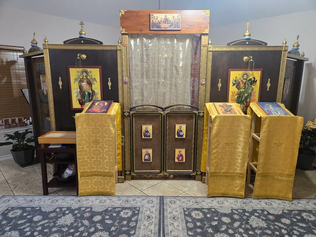 Holy Cross Orthodox Church, Corpus Christi, TX — photo 1 of 4