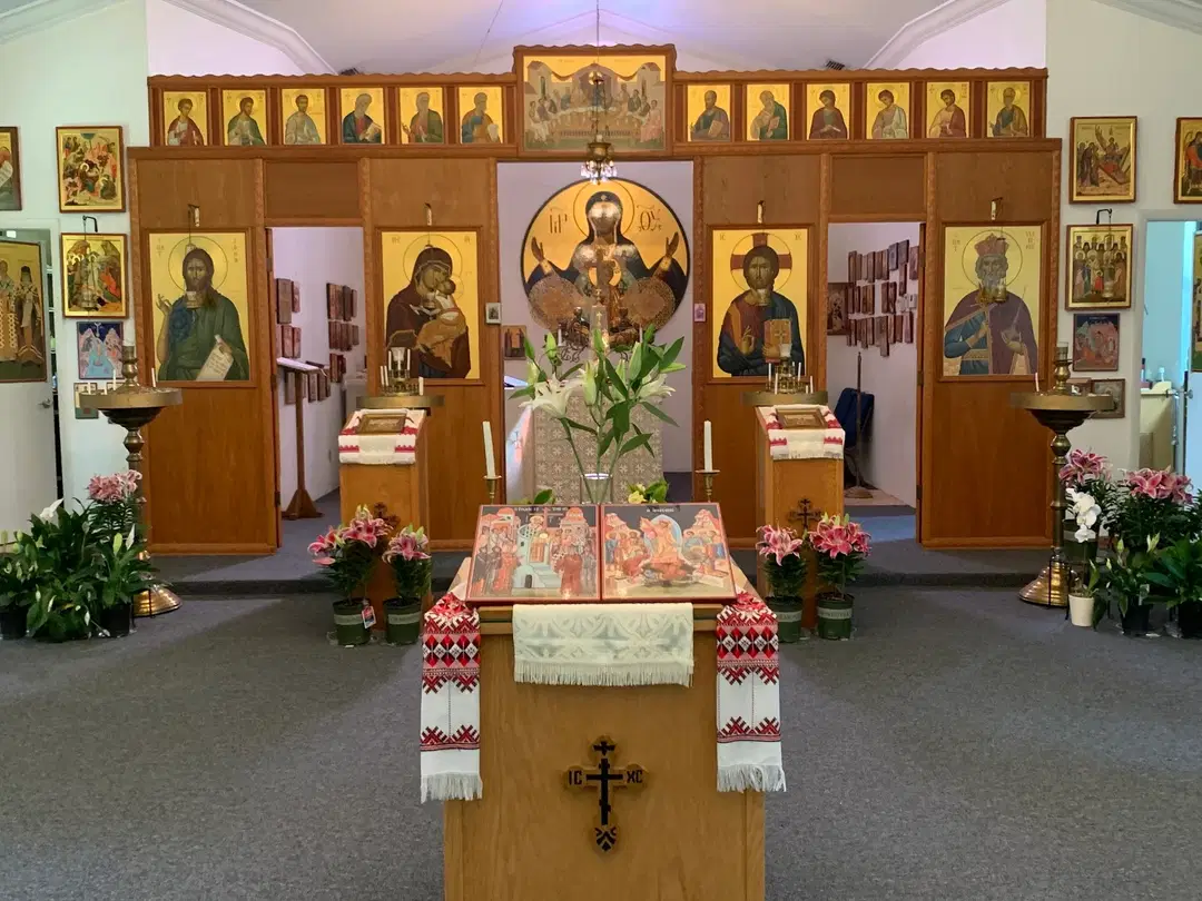 Holy Cross Orthodox Church, Fort Myers, FL — photo 1 of 15