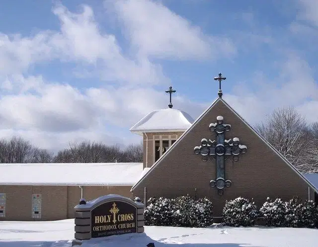 Holy Cross Orthodox Church, Hermitage, PA — photo 8 of 14