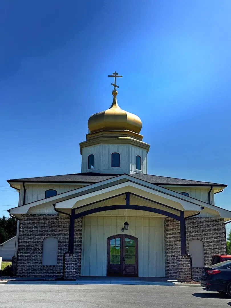 Holy Cross Orthodox Church, Kernersville, NC — photo 2 of 16