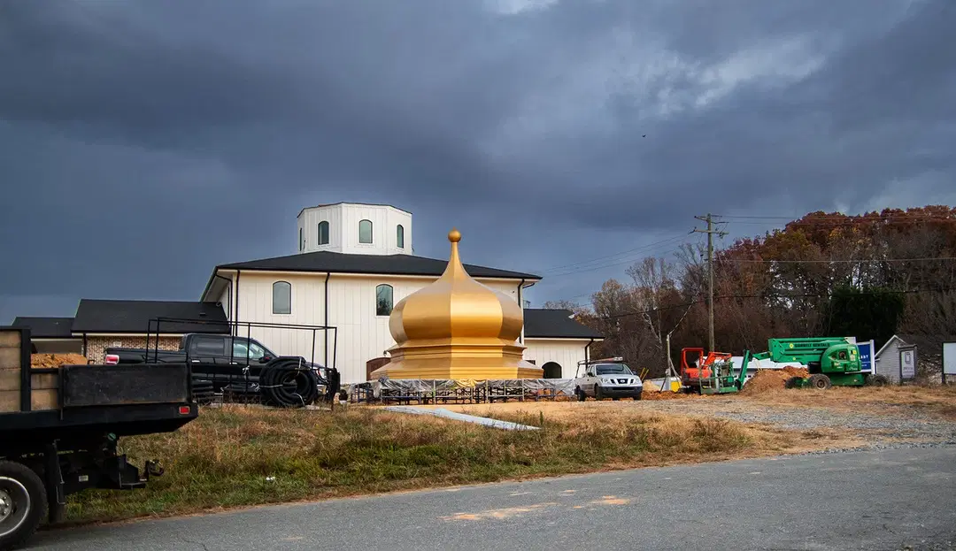 Holy Cross Orthodox Church, Kernersville, NC — photo 14 of 16