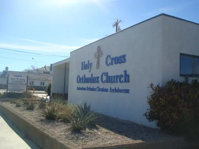 Holy Cross Orthodox Church, Palmdale, CA — photo 2 of 18