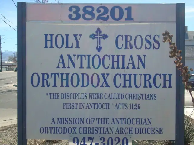 Holy Cross Orthodox Church, Palmdale, CA — photo 17 of 18