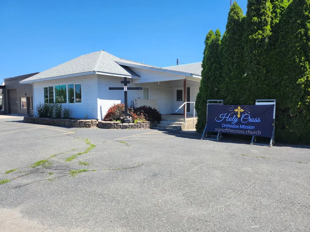 Holy Cross Orthodox Mission, Chewelah, WA — photo 1 of 5