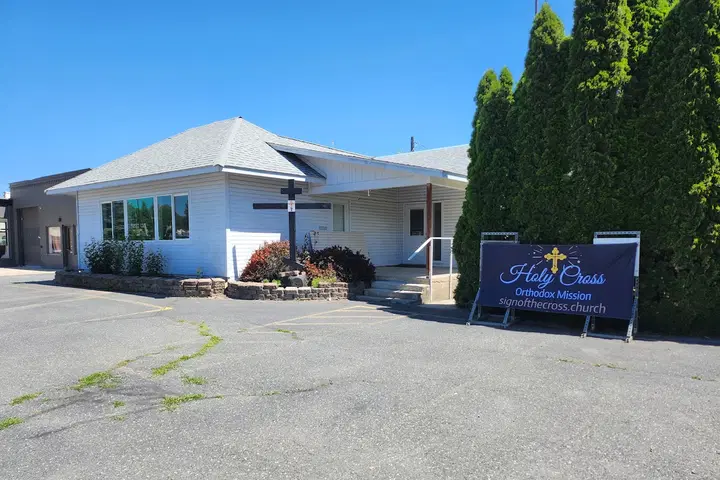 Holy Cross Orthodox Mission, Chewelah, WA — photo 1 of 5
