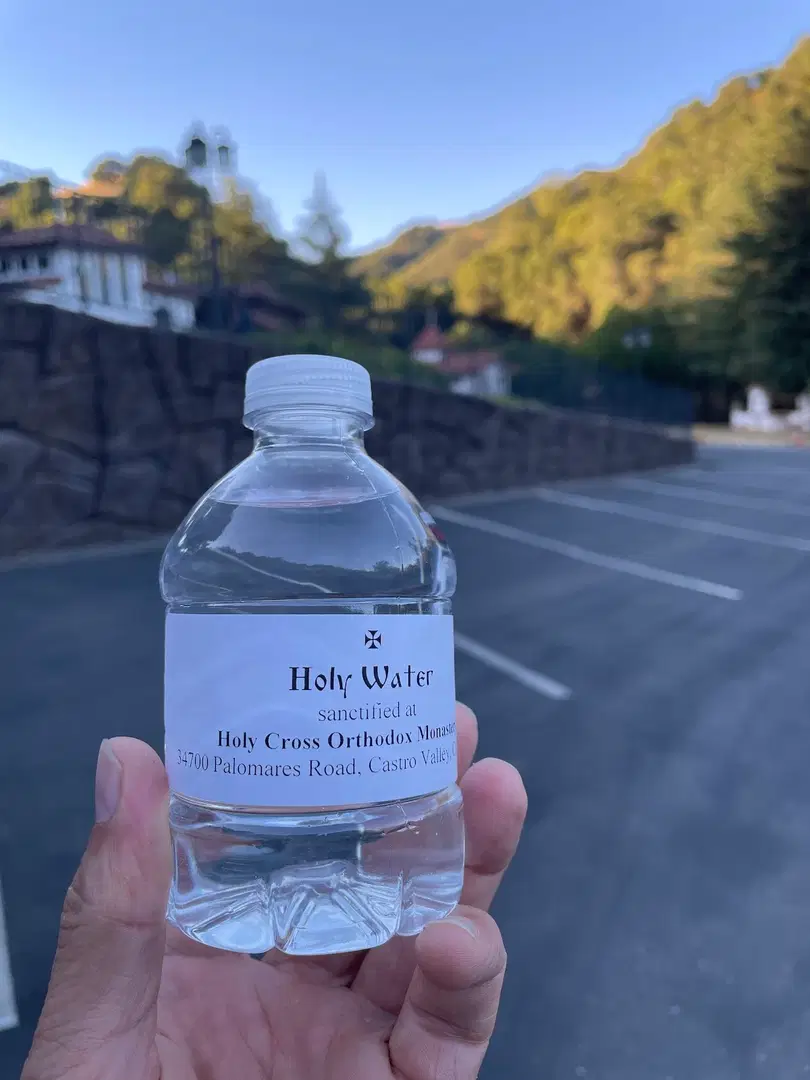Holy Cross Orthodox Monastery, Castro Valley, CA — photo 19 of 19