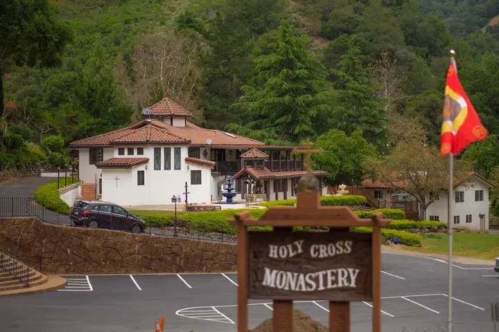Holy Cross Orthodox Monastery, Castro Valley, CA — photo 5 of 19