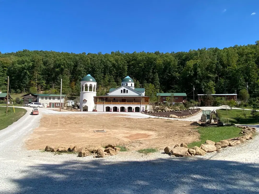Holy Cross Orthodox Monastery, Wayne, WV — photo 1 of 20