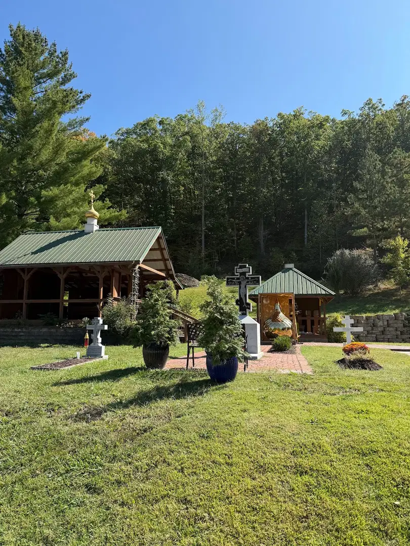 Holy Cross Orthodox Monastery, Wayne, WV — photo 13 of 20