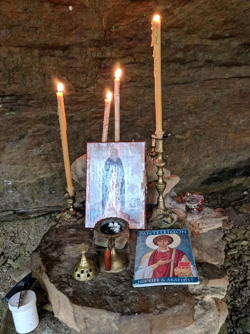 Holy Cross Orthodox Monastery, Wayne, WV — photo 8 of 20
