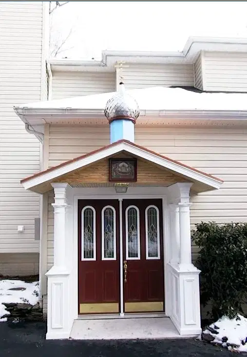Holy Dormition Russian Orthodox Church (ROCOR), Stafford, VA — photo 1 of 1