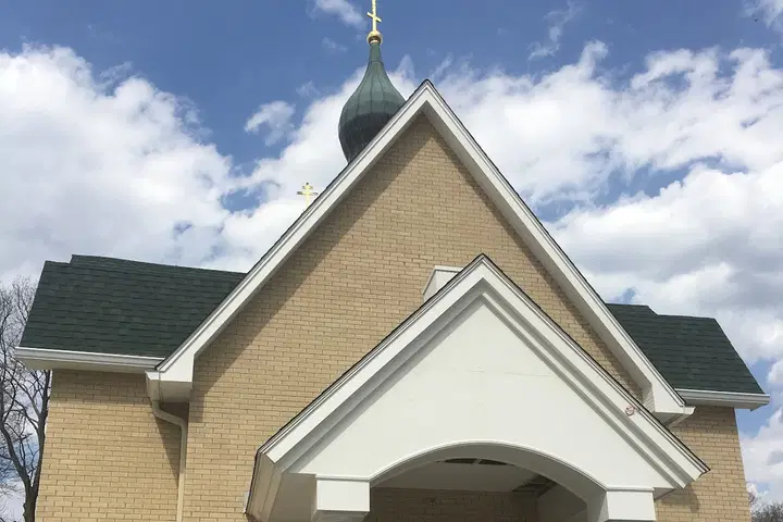 Holy Epiphany Russian Orthodox Church (ROCOR), Roslindale, MA — photo 3 of 17