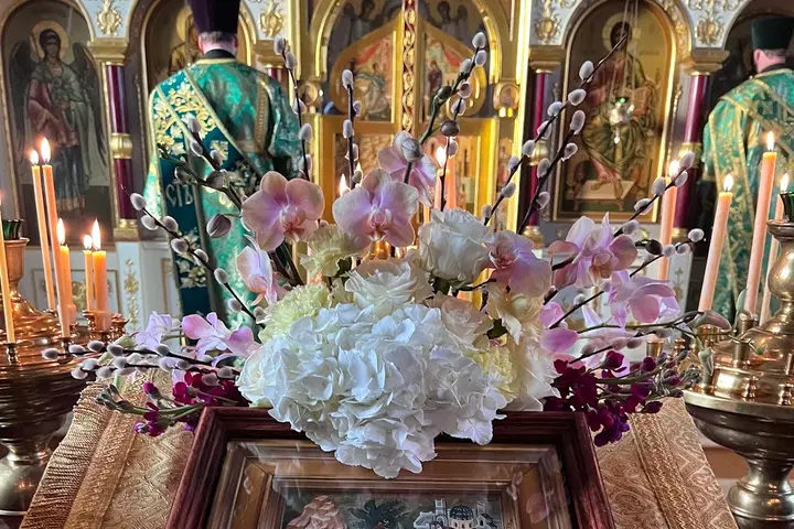 Holy Epiphany Russian Orthodox Church (ROCOR), Roslindale, MA — photo 5 of 17