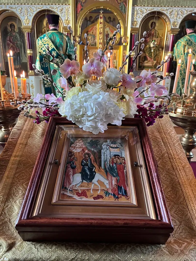 Holy Epiphany Russian Orthodox Church (ROCOR), Roslindale, MA — photo 5 of 17