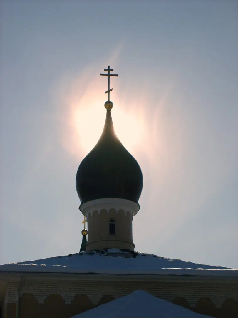 Holy Epiphany Russian Orthodox Church (ROCOR), Roslindale, MA — photo 9 of 17