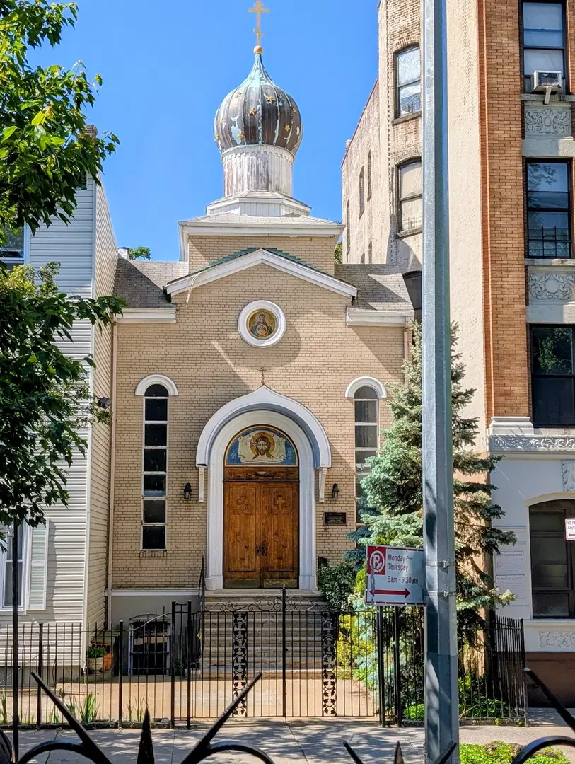 Holy Fathers Russian Orthodox Church, New York, NY — photo 6 of 6