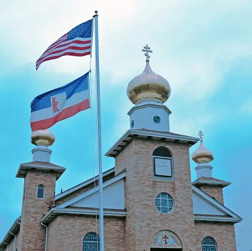 Holy Ghost Carpatho-Russian Orthodox Church, Manville, NJ — photo 2 of 9