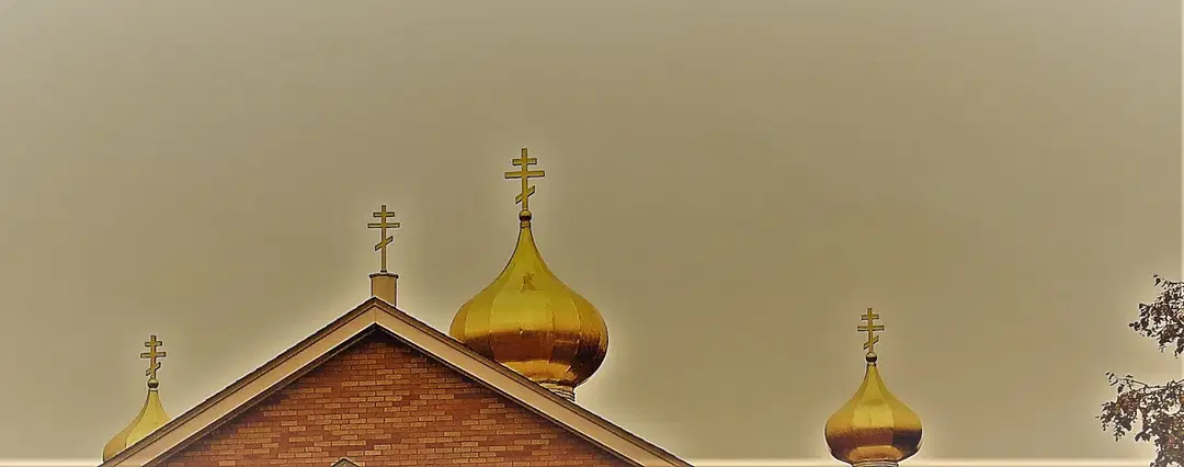 Holy Ghost Carpatho-Russian Orthodox Church, Manville, NJ — photo 3 of 9