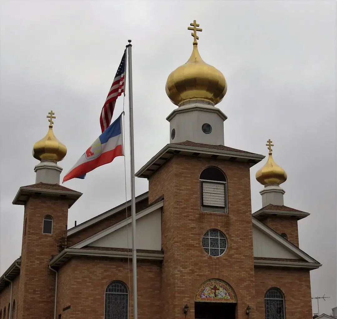 Holy Ghost Carpatho-Russian Orthodox Church, Manville, NJ — photo 9 of 9