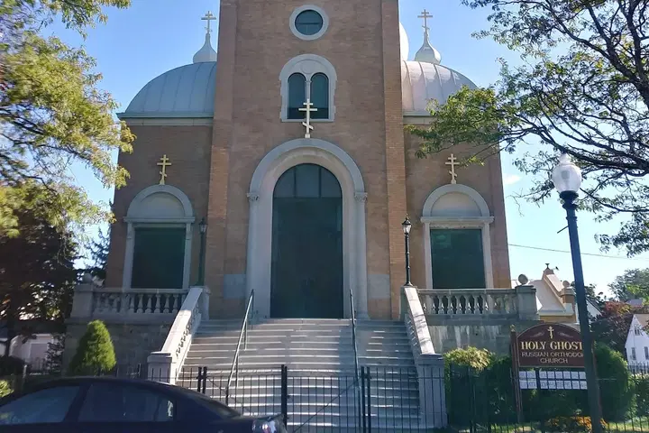 Holy Ghost Orthodox Church, Bridgeport, CT — photo 3 of 20
