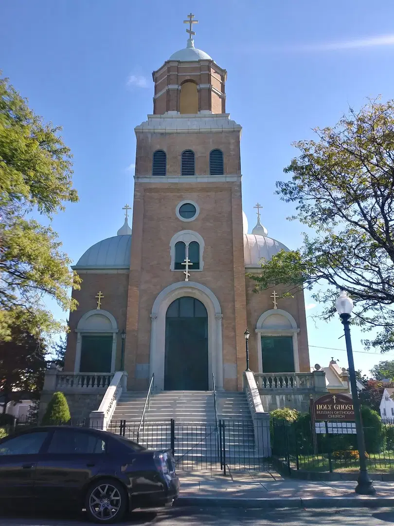 Holy Ghost Orthodox Church, Bridgeport, CT — photo 3 of 20