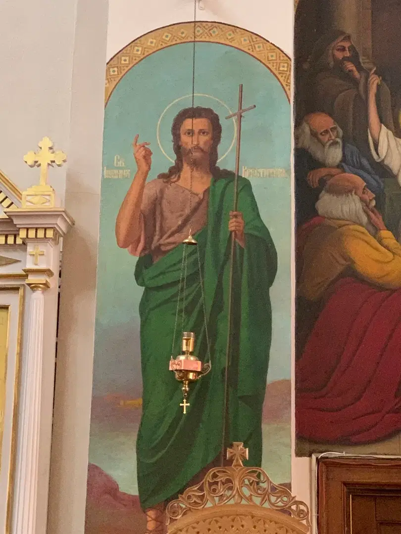 Holy Ghost Orthodox Church, Bridgeport, CT — photo 11 of 20