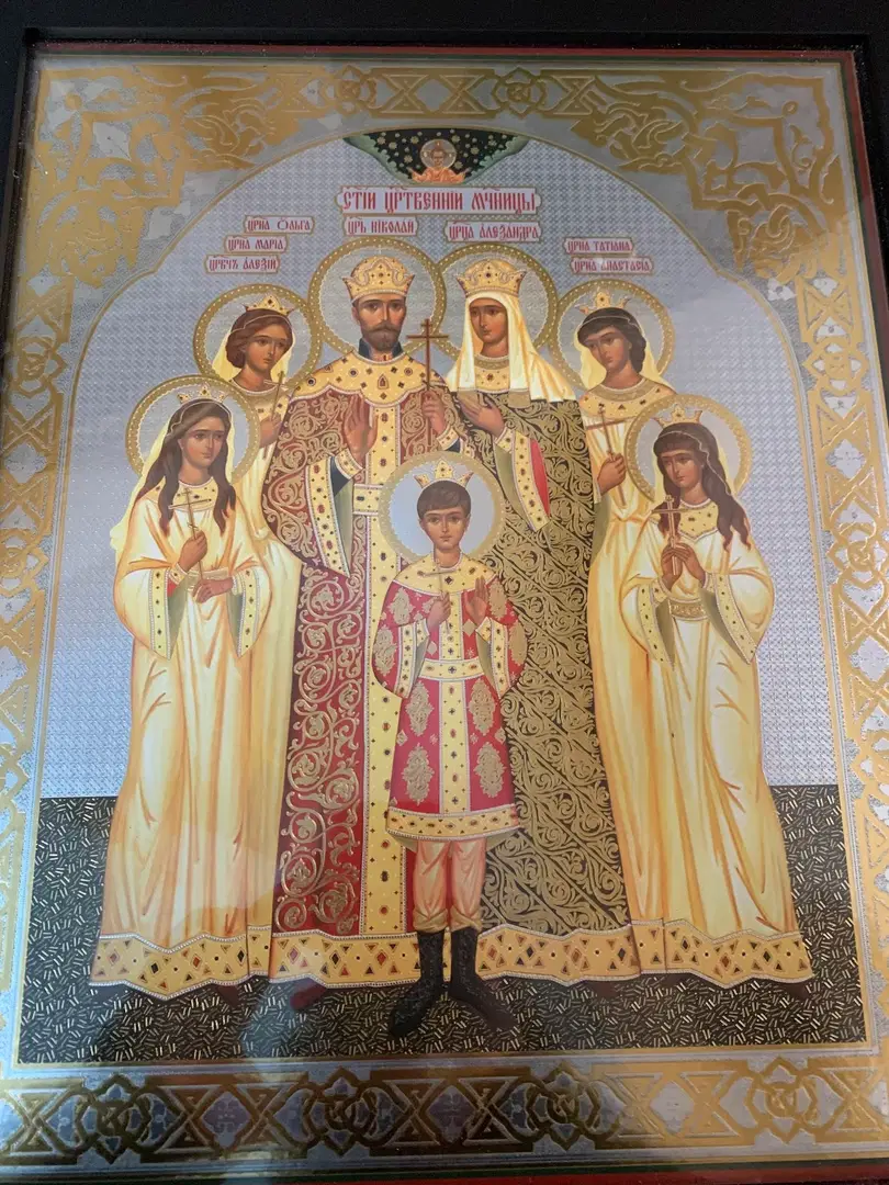 Holy Ghost Orthodox Church, Bridgeport, CT — photo 16 of 20