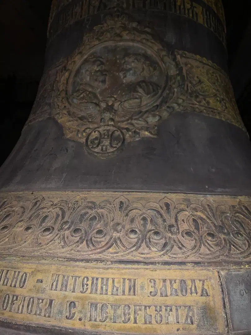 Holy Ghost Orthodox Church, Bridgeport, CT — photo 5 of 20
