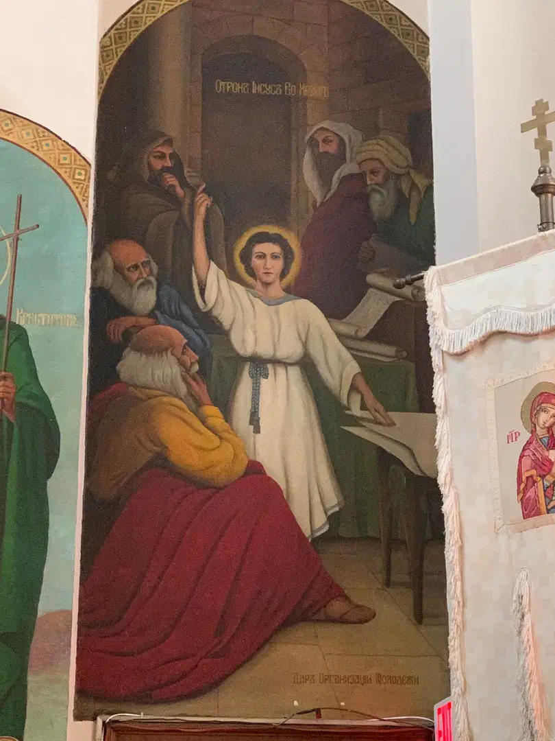 Holy Ghost Orthodox Church, Bridgeport, CT — photo 9 of 20