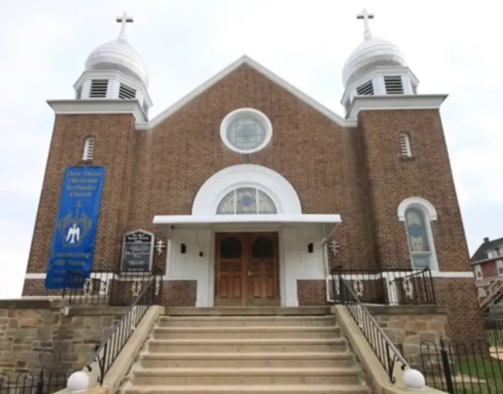 Holy Ghost Orthodox Church, Coatesville, PA — photo 6 of 8