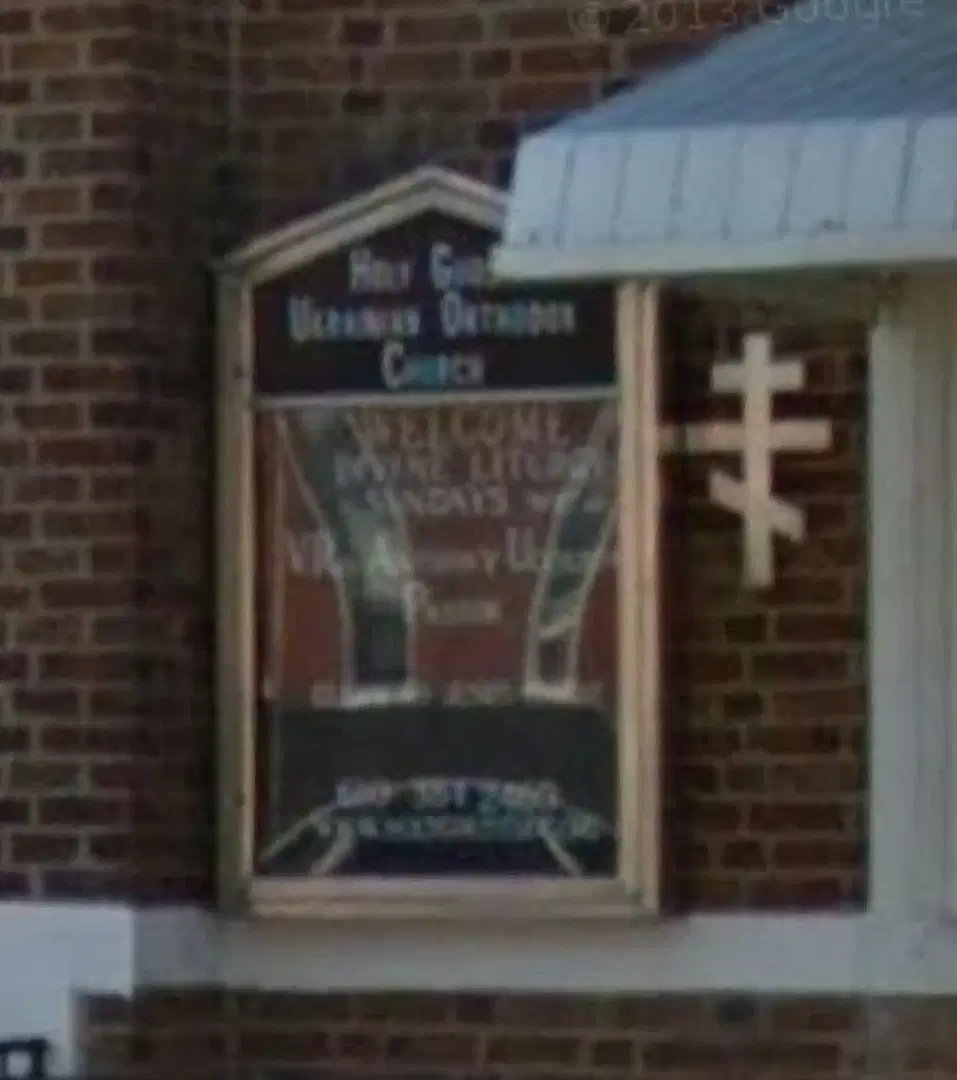 Holy Ghost Orthodox Church, Coatesville, PA — photo 8 of 8