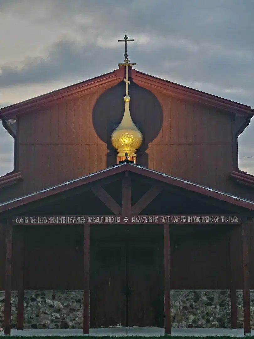 Holy Myrrhbearers Orthodox Christian Church, Mt Crawford, VA — photo 14 of 19
