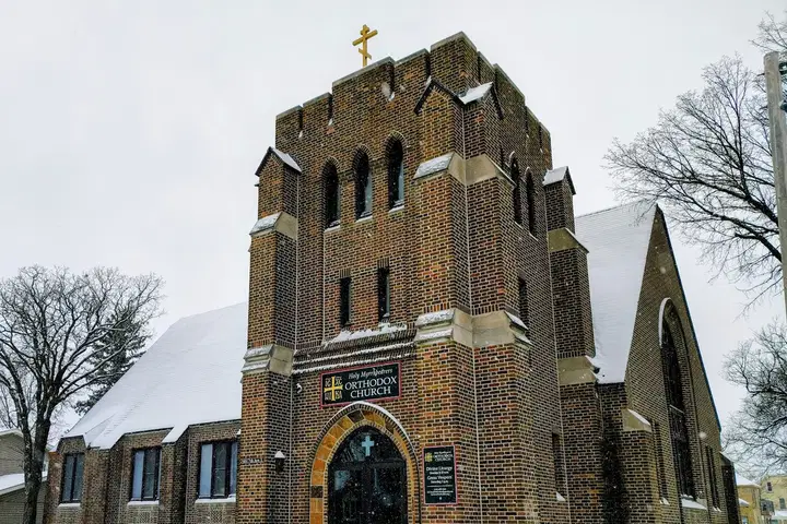Holy Myrrhbearers Orthodox Church, St Cloud, MN — photo 3 of 10