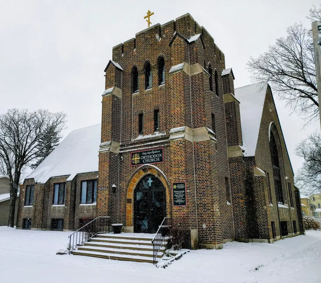 Holy Myrrhbearers Orthodox Church, St Cloud, MN — photo 3 of 10