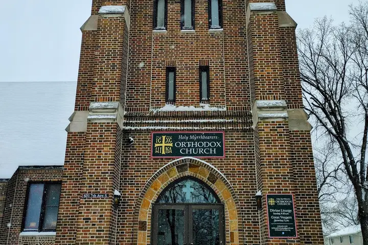 Holy Myrrhbearers Orthodox Church, St Cloud, MN — photo 4 of 10