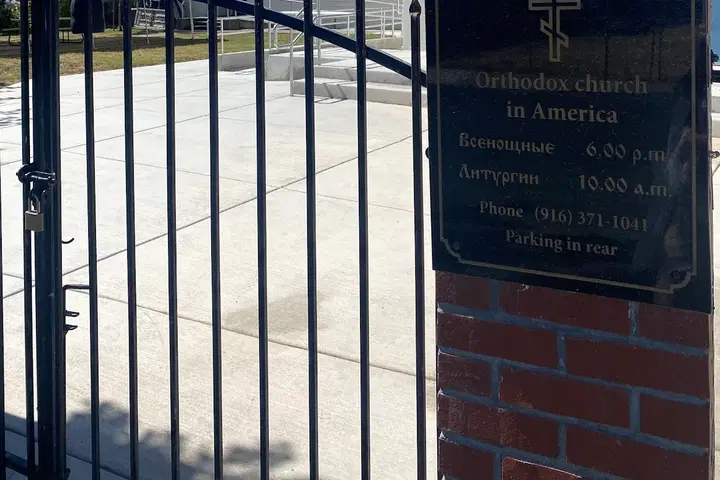 Holy Myrrhbearing Women Orthodox Church, West Sacramento, CA — photo 3 of 18