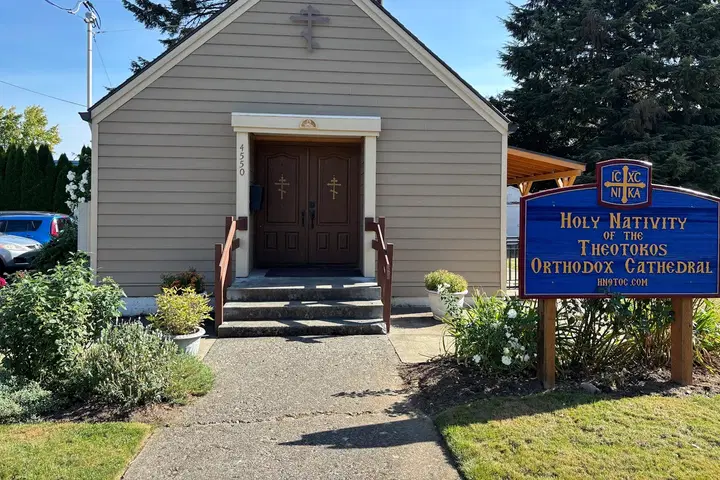 Holy Nativity of the Theotokos Genuine Orthodox Cathedral, Portland, OR — photo 4 of 7