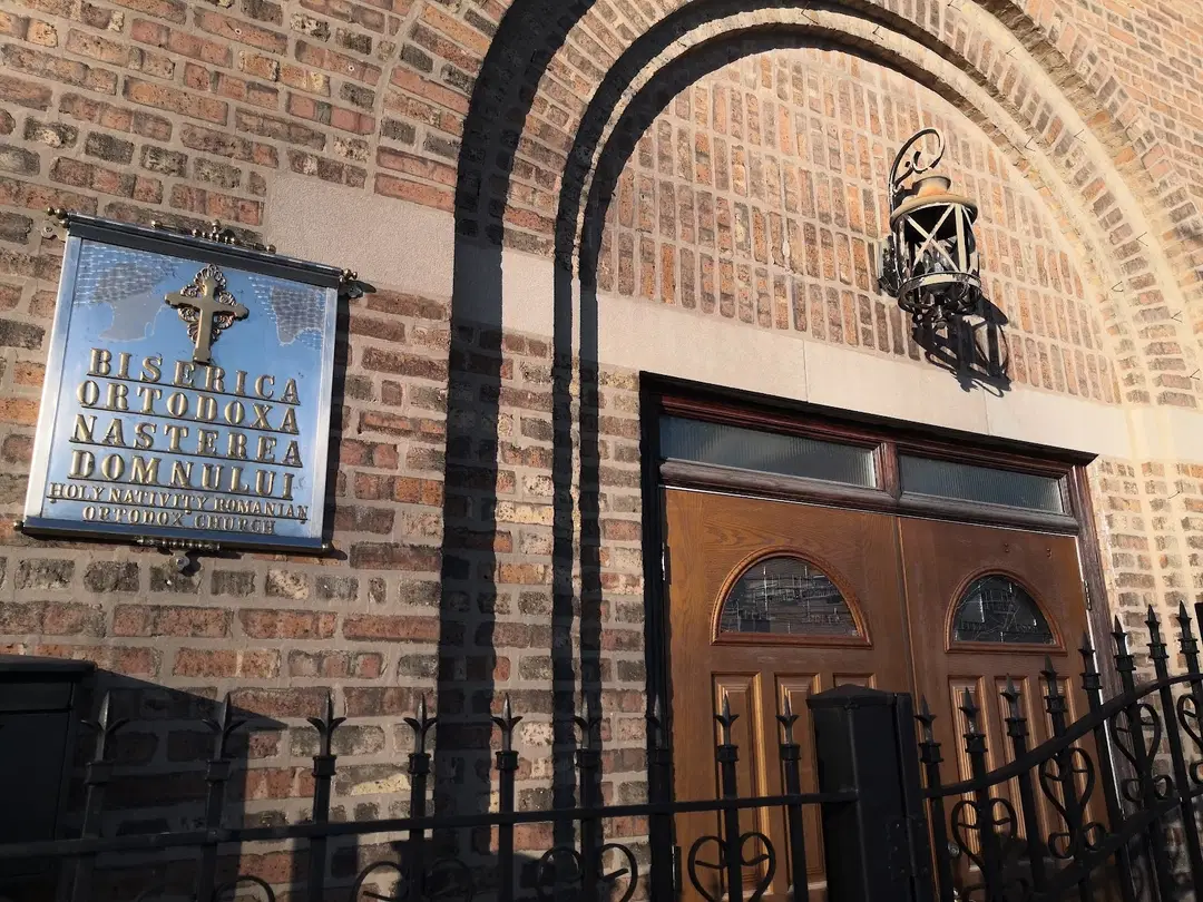 Holy Nativity Romanian Orthodox Church, Chicago, IL — photo 16 of 18