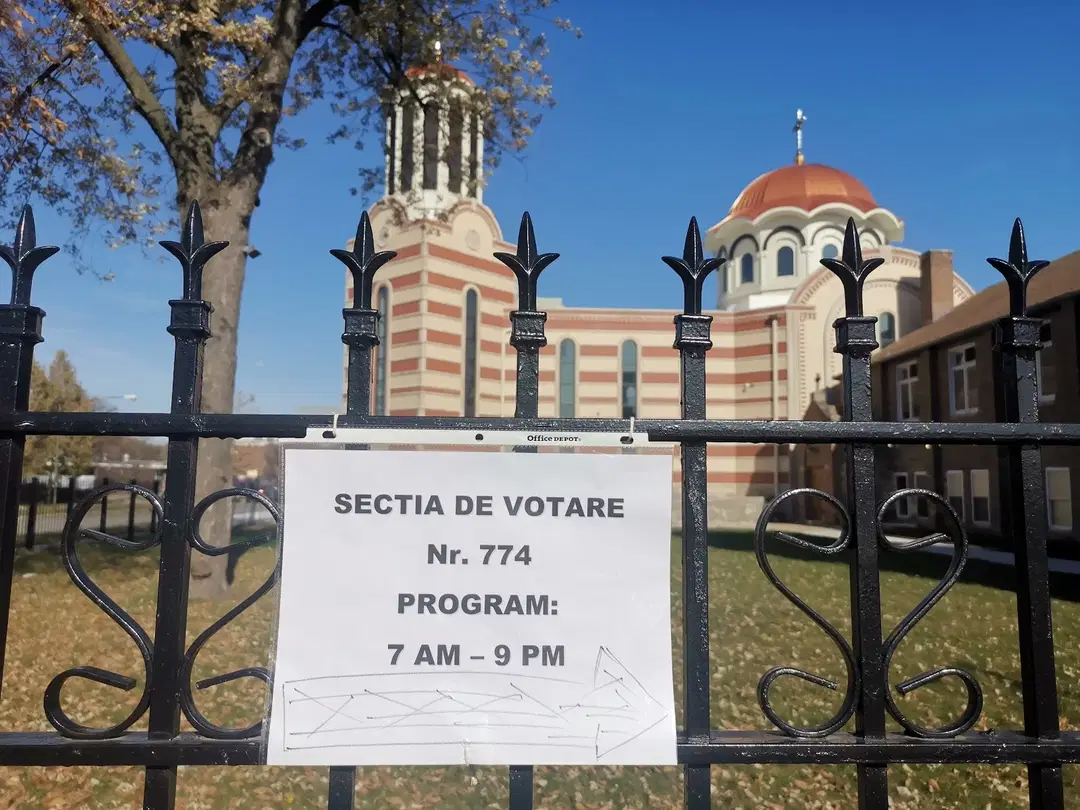 Holy Nativity Romanian Orthodox Church, Chicago, IL — photo 10 of 18