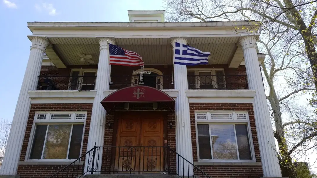 Holy Protection Greek Orthodox Church, Astoria, NY — photo 1 of 6