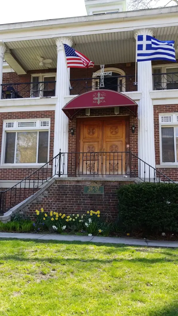 Holy Protection Greek Orthodox Church, Astoria, NY — photo 6 of 6