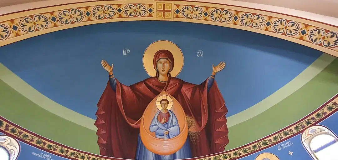 Holy Resurrection Antiochian Orthodox Christian Church, Tucson, AZ — photo 11 of 20