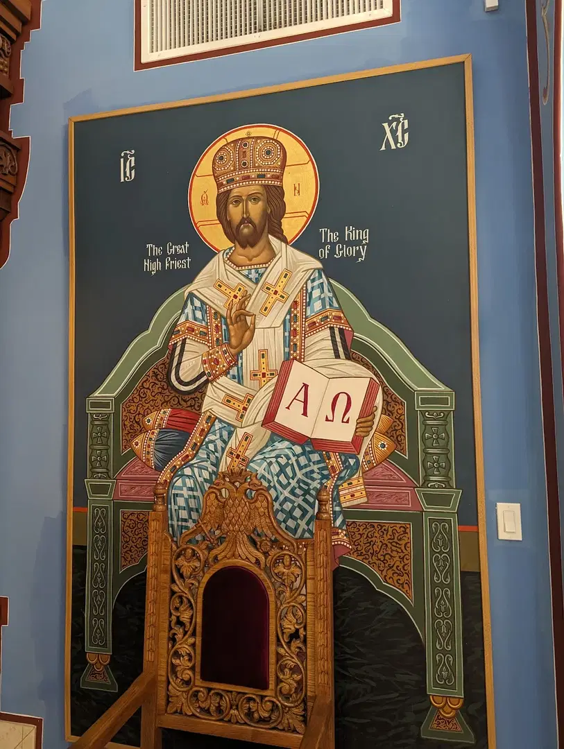 Holy Resurrection Antiochian Orthodox Christian Church, Tucson, AZ — photo 7 of 20