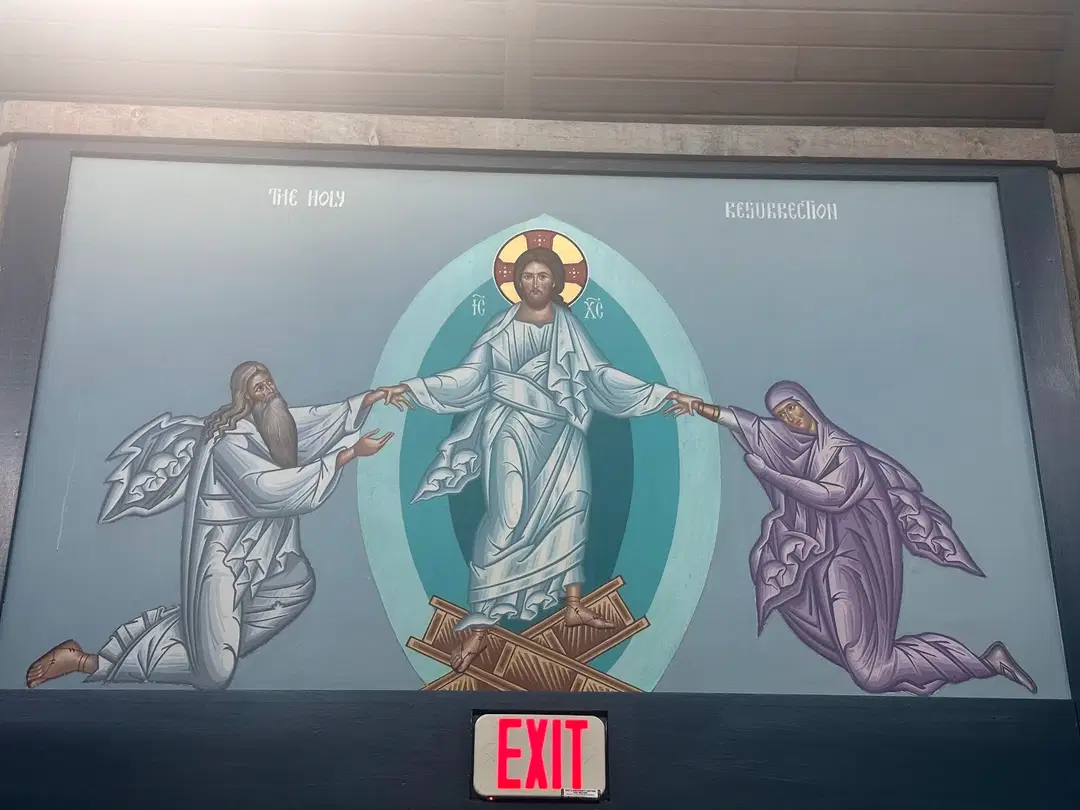Holy Resurrection Carpatho-Russian Orthodox Church, Potomac, MD — photo 9 of 11