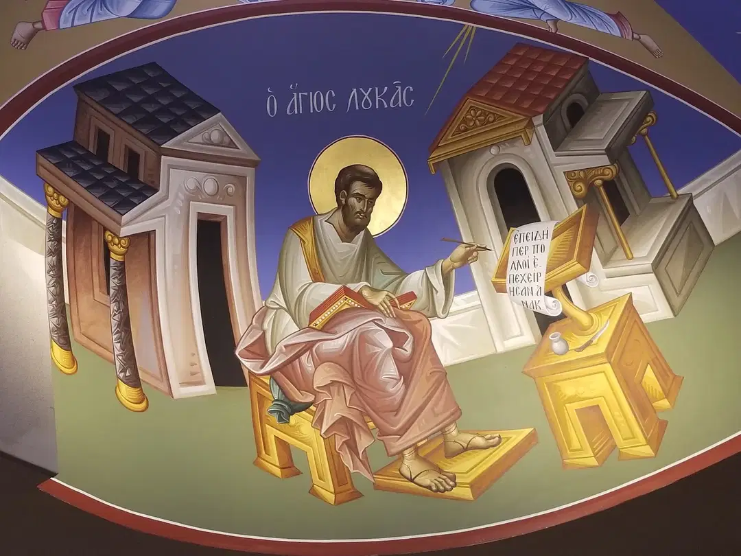 Holy Resurrection Greek Orthodox Church, Glen Head, NY — photo 6 of 18