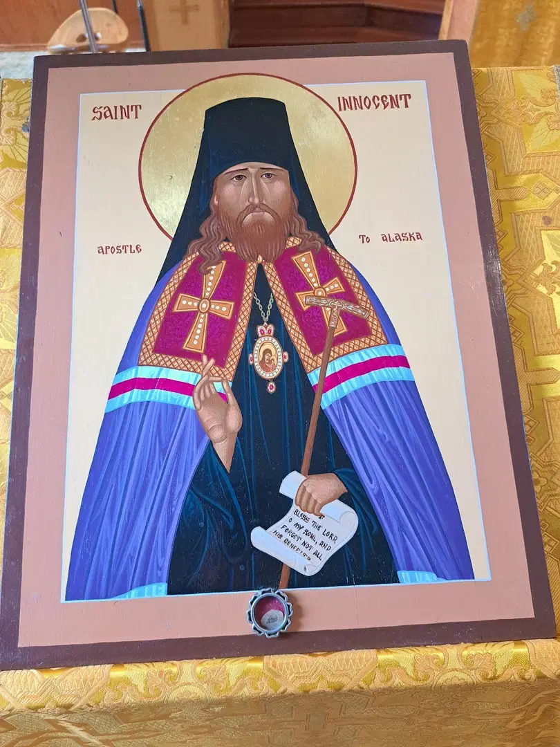 Holy Resurrection Orthodox Cathedral, Kodiak, AK — photo 7 of 19