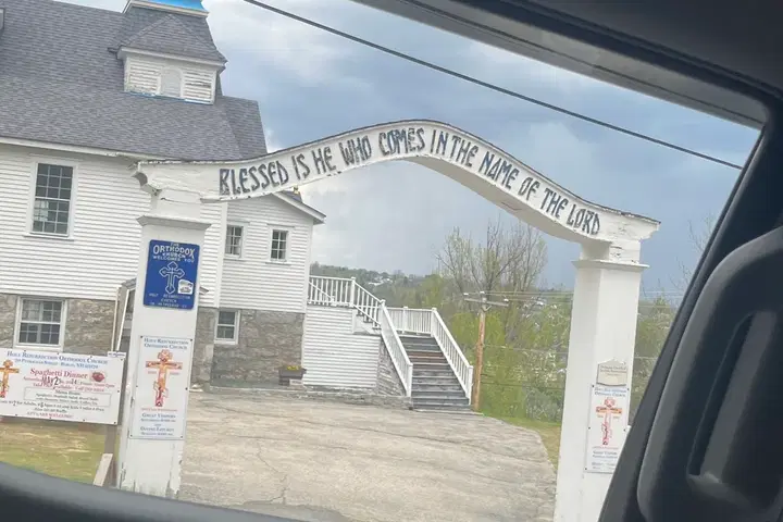 Holy Resurrection Orthodox Church, Berlin, NH — photo 3 of 20
