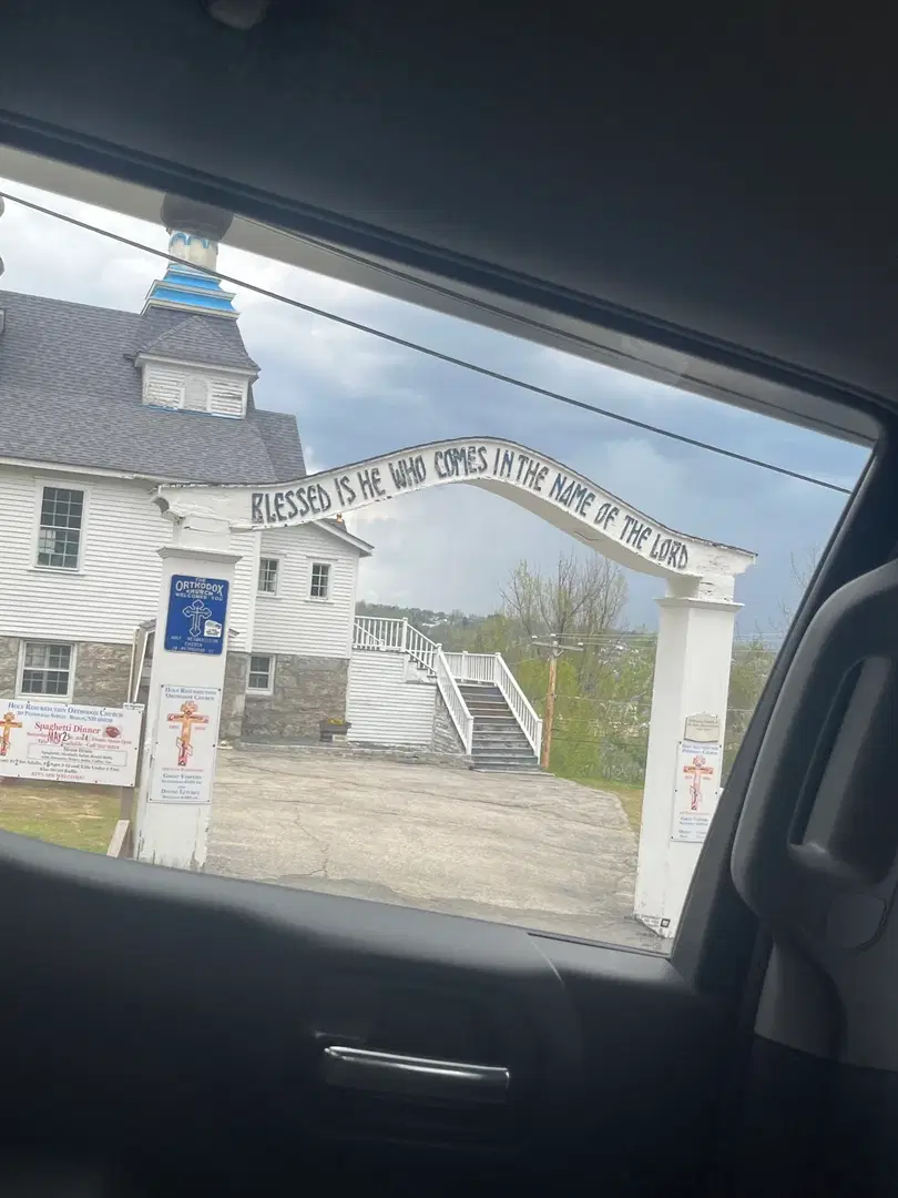 Holy Resurrection Orthodox Church, Berlin, NH — photo 3 of 20